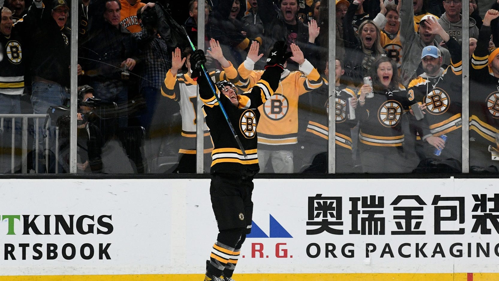 Billerica's Marc McLaughlin savors 'special' night after scoring first NHL goal in Bruins debut