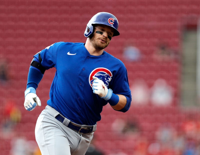 Ian Happ