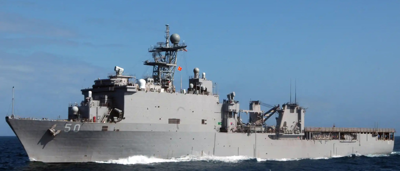 USS Carter Hall