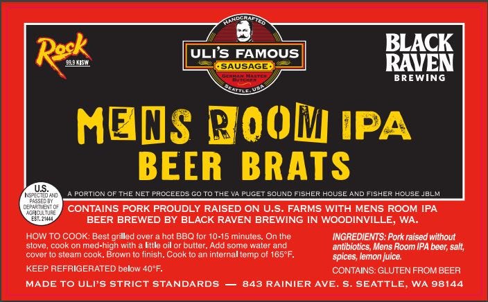 Uli's Famous Sausage