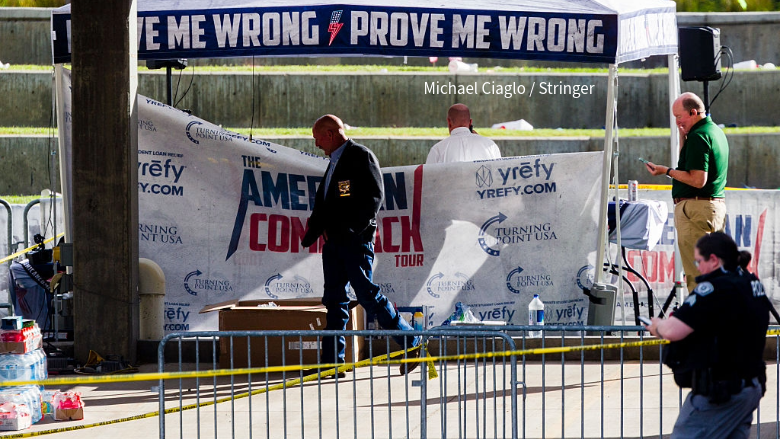 Image showing the site the the assassination of Charlie Kirk