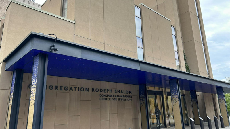 Congregation Rodeph Shalom center