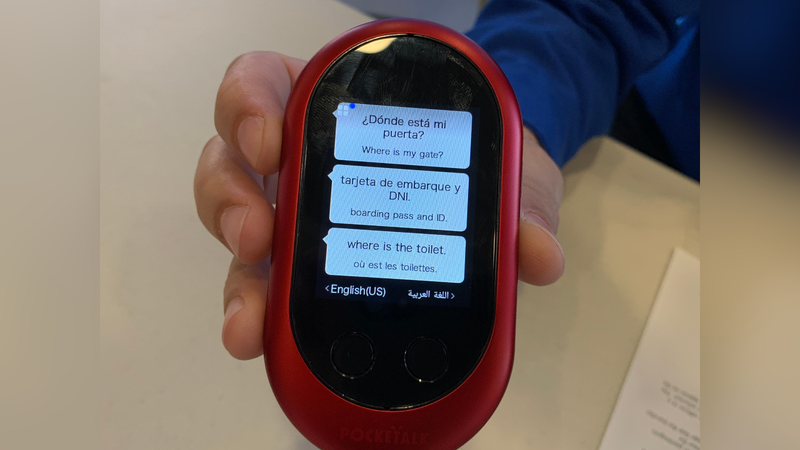 TSA translator