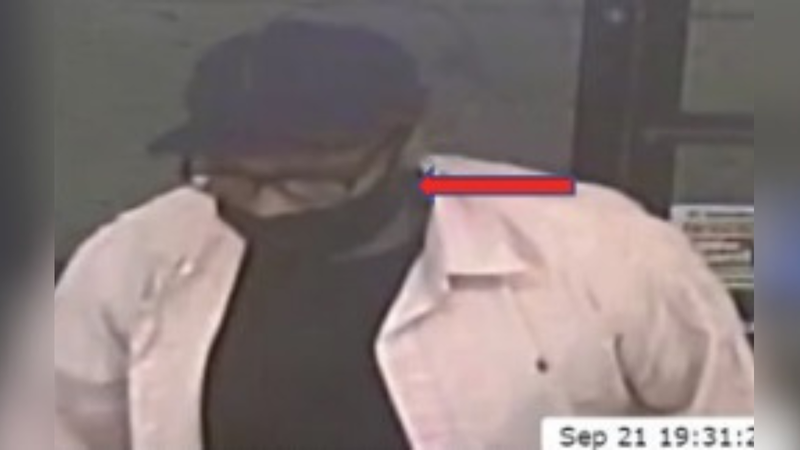 Suspect wanted for string of commercial robberies in Northeast and east Philly