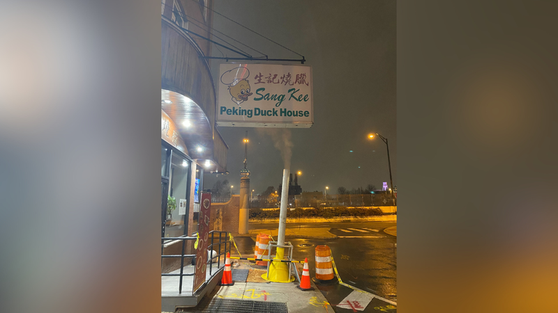Sang Kee Duck House entrance