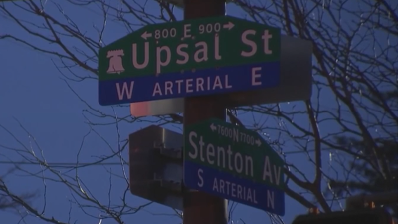 Upsal Street sign