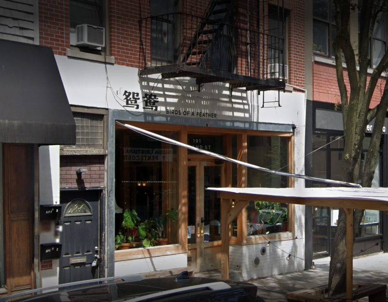 Birds of a Feather restaurant in Williamsburg, Brooklyn.