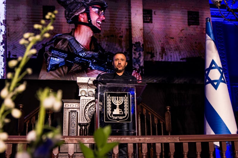 Avi Harush, whose son Sgt. Rif Harush fell fighting Hamas in Gaza, speaks at the Oct. 7 Commemoration Ceremony at Park East Synagogue on Manhattan's Upper East Side  on Oct. 28, 2024.