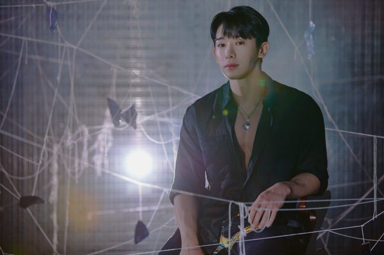 Wonho