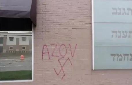 Anti-Semitic graffiti on the wall of the Woodward Avenue Shul