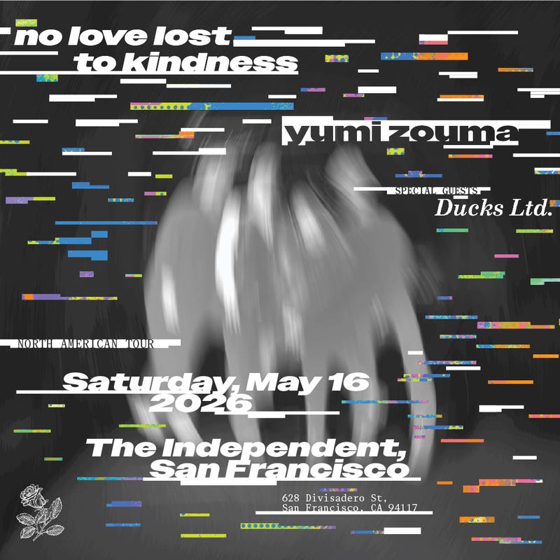 Another Planet Entertainment