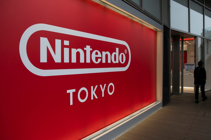 Japan Nintendo