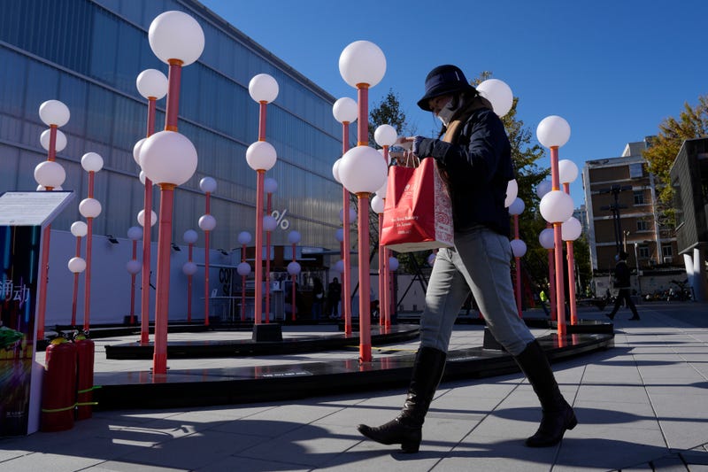 China Singles' Day