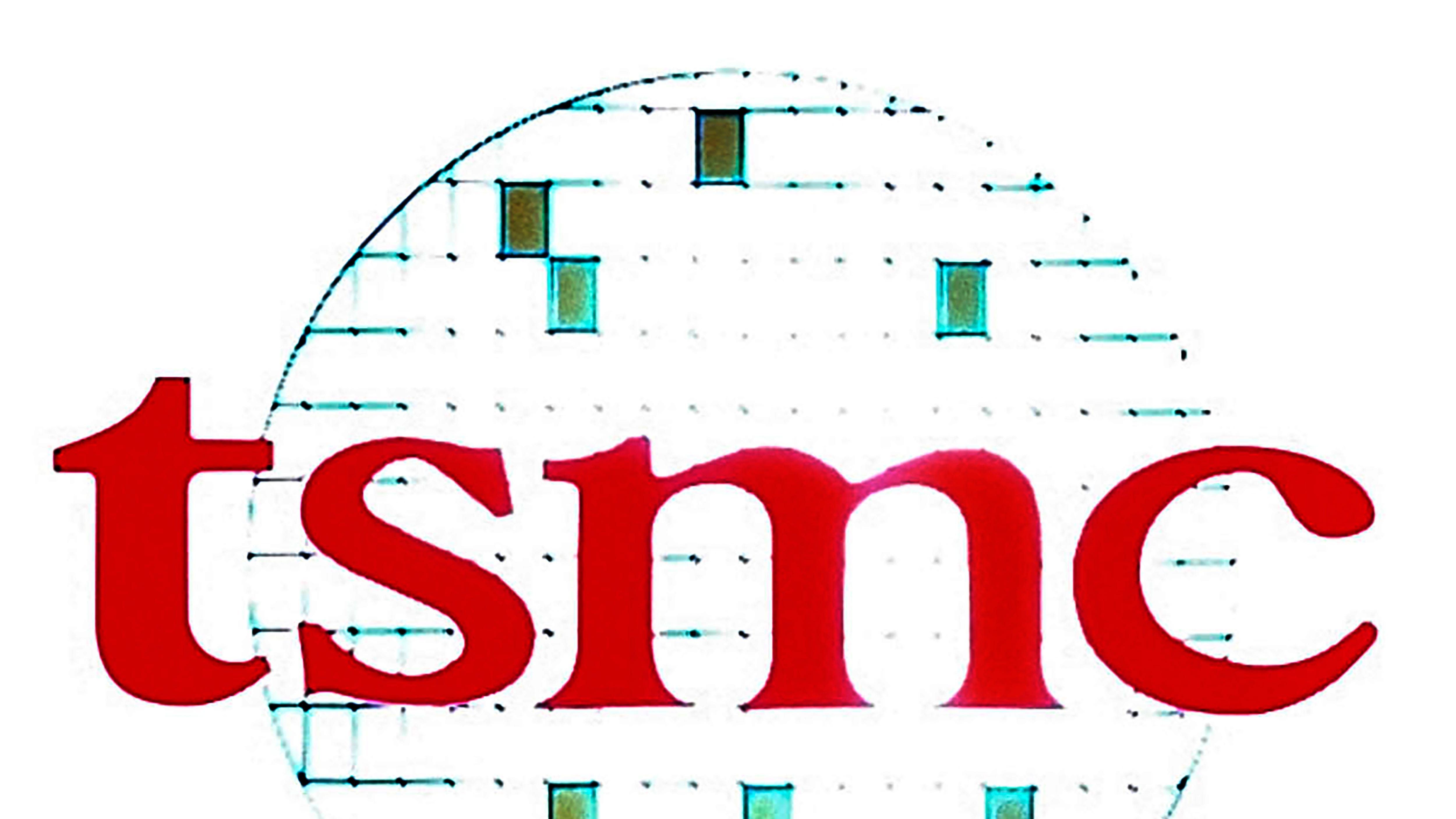TSMC plans chip plant in Japan, says supply shortages easing