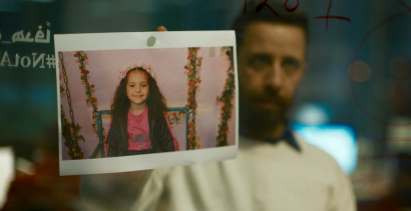 Film - The Voice of Hind Rajab