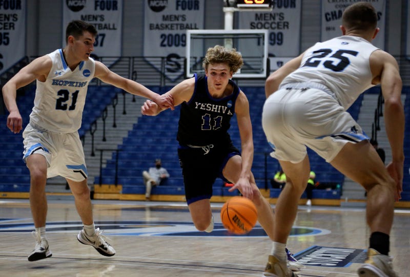 Yeshiva Hoop Dreams