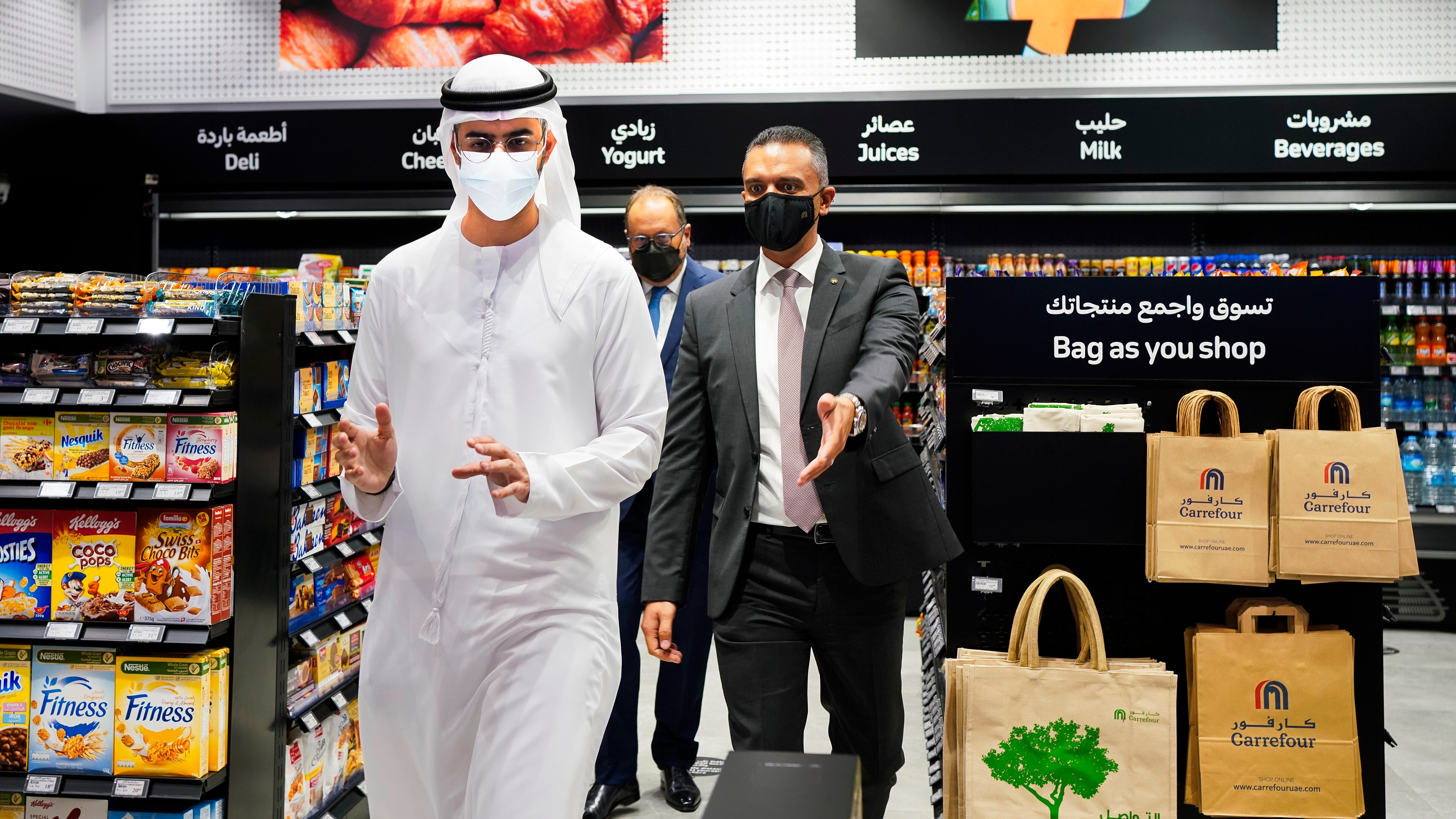 No cashiers, please: Futuristic supermarket opens in Mideast