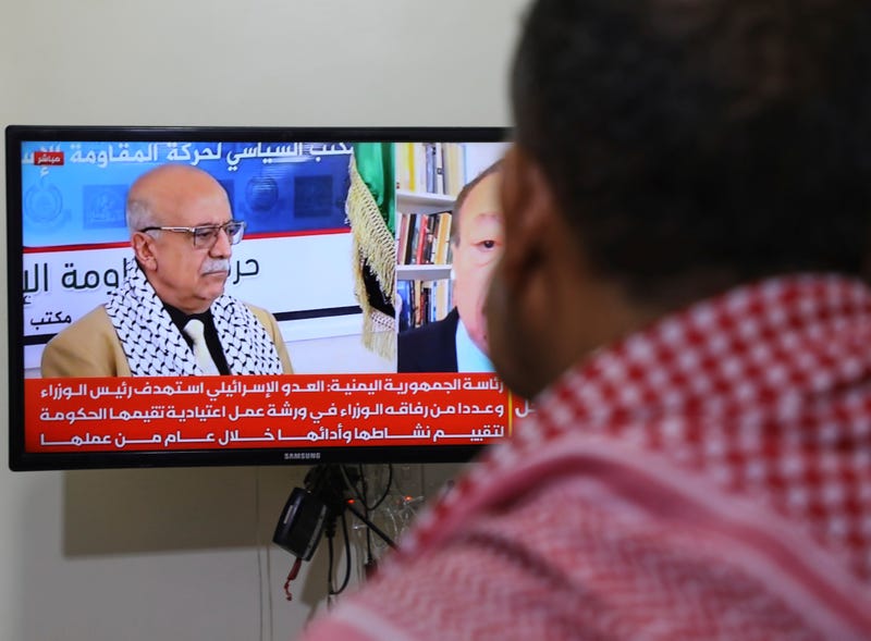 Mideast-Wars-Yemen Israel