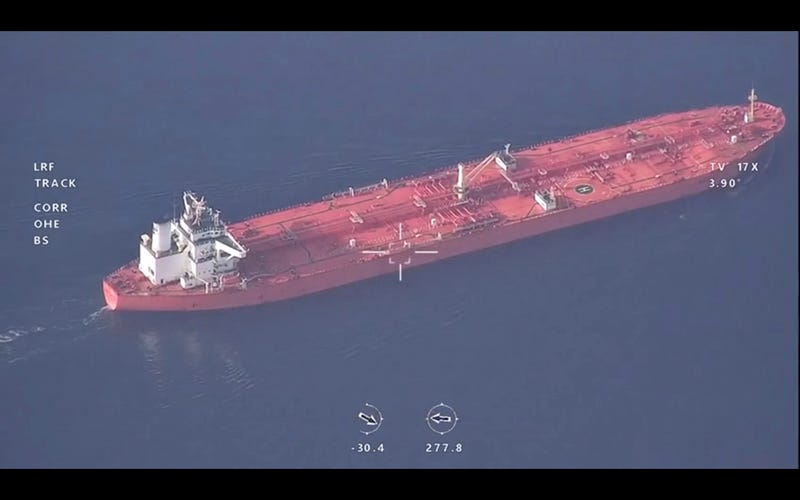 Iran Vietnam Ship Seized