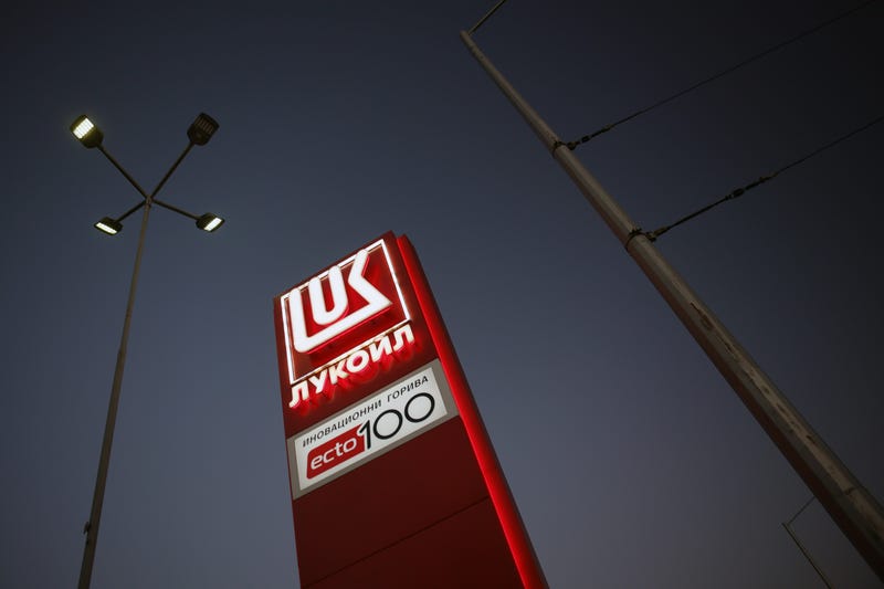 Bulgaria Lukoil