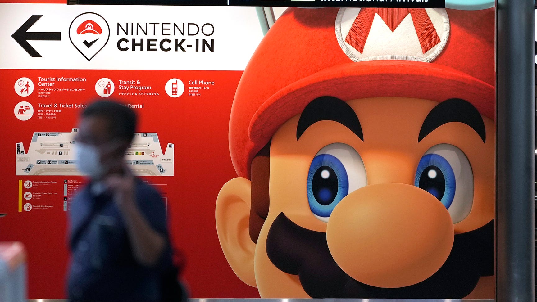 Japan games maker Nintendo's profit slips amid chips crunch