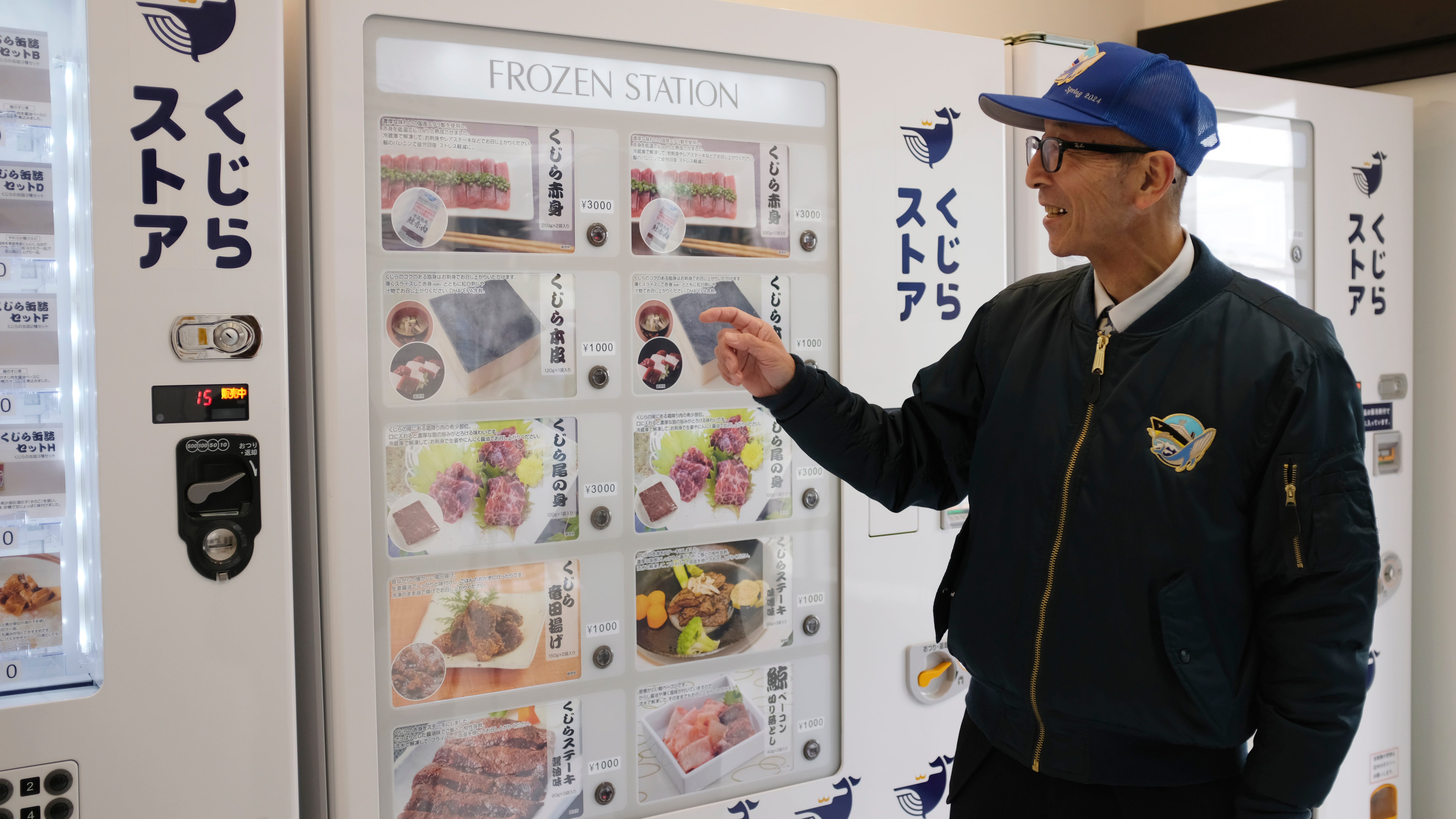 Japan firm opens whale meat vending machines to push sales