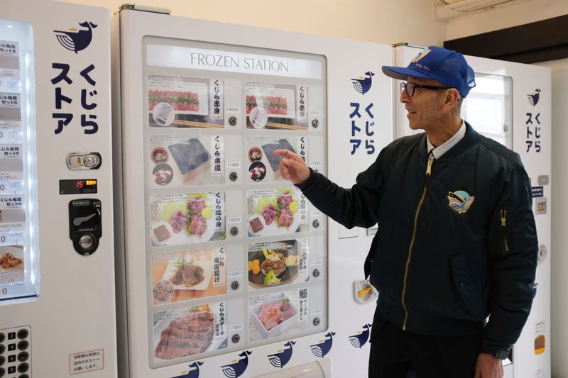 Japan Whale Meat