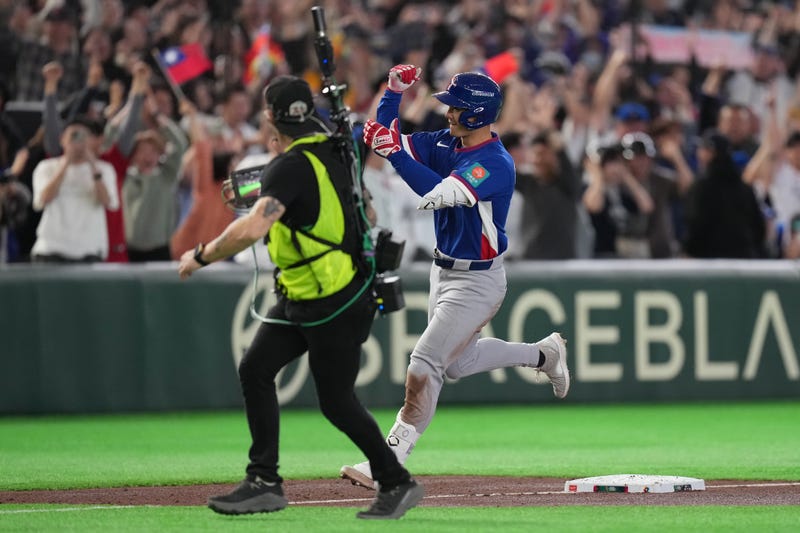 WBC Taiwan Czechia Baseball