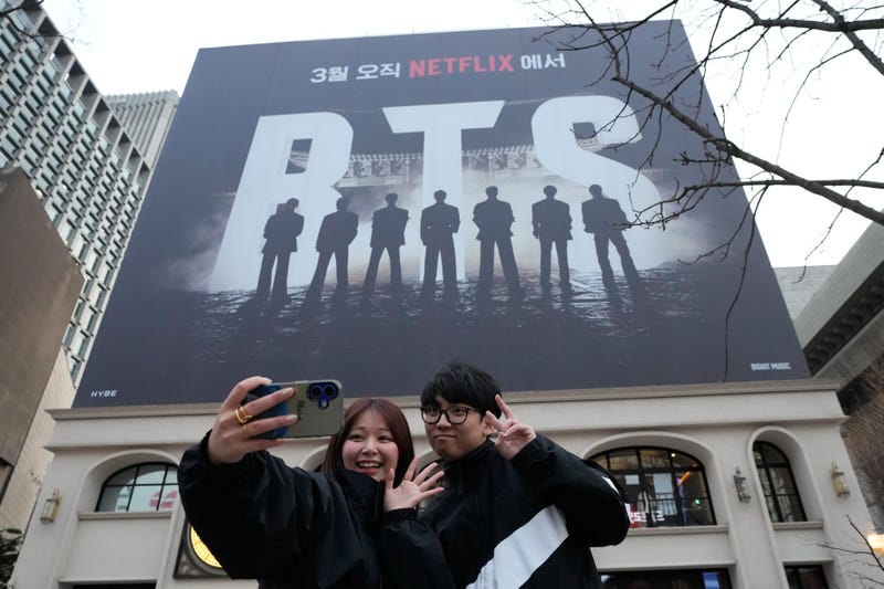 South Korea BTS Landmark Square