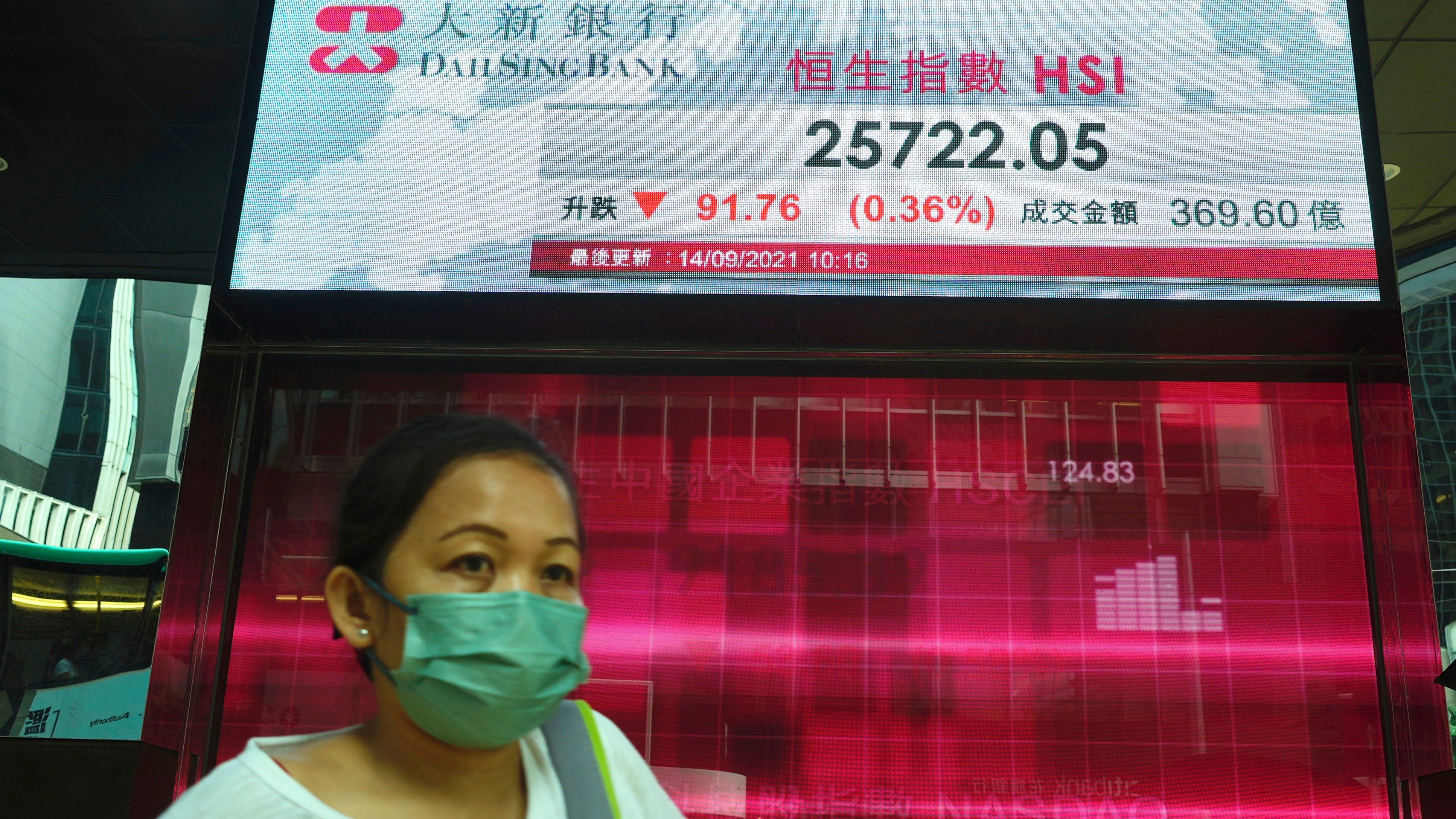 Asian stocks mixed as investors await US inflation data