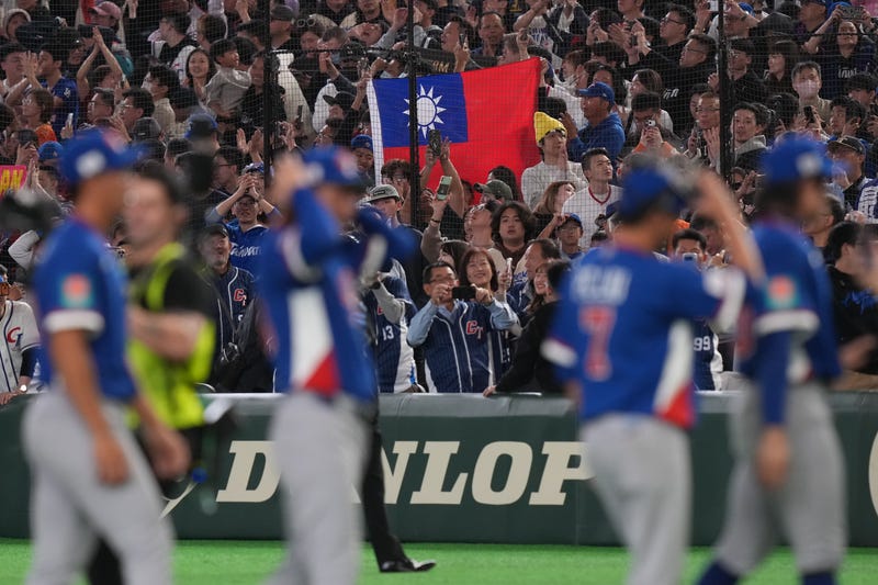 WBC South Korea Taiwan Baseball