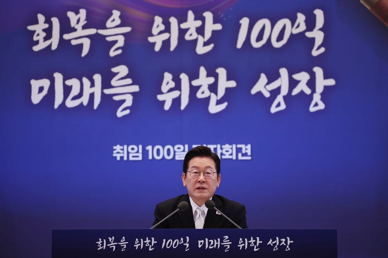 South Korea President