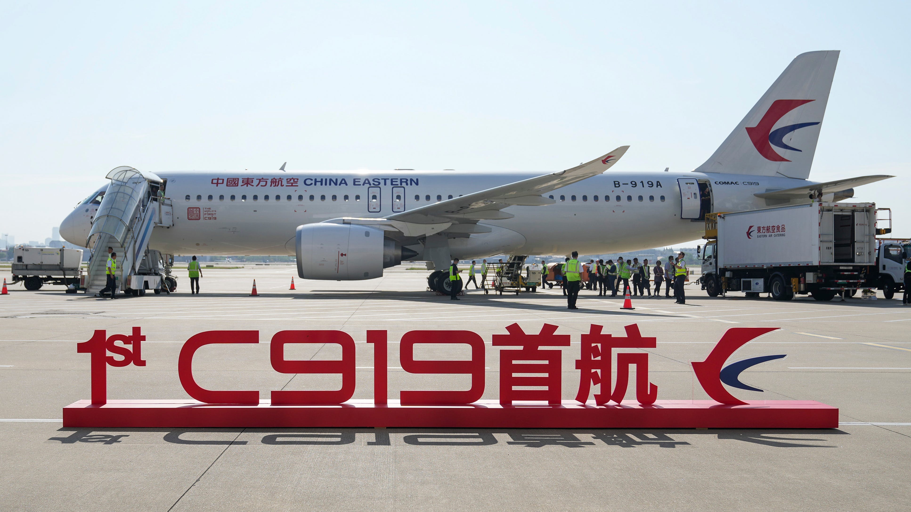 China's 1st domestically made passenger plane completes maiden commercial flight