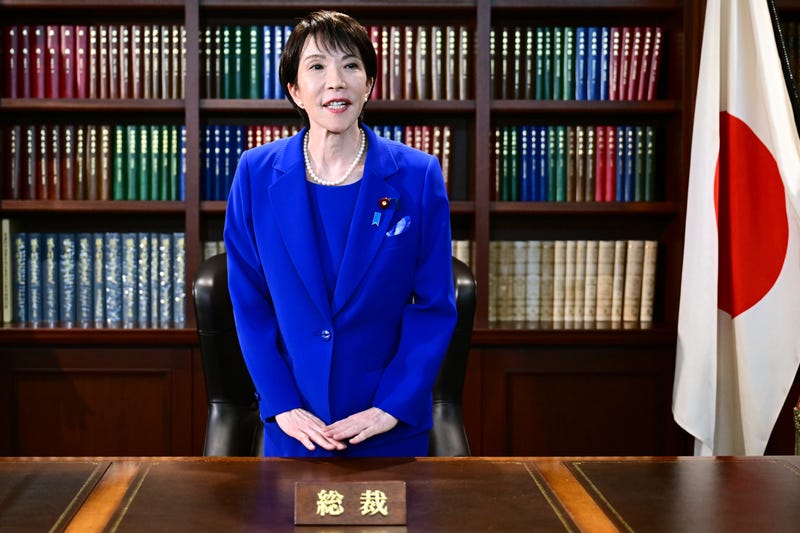 Japan Politics Explainer