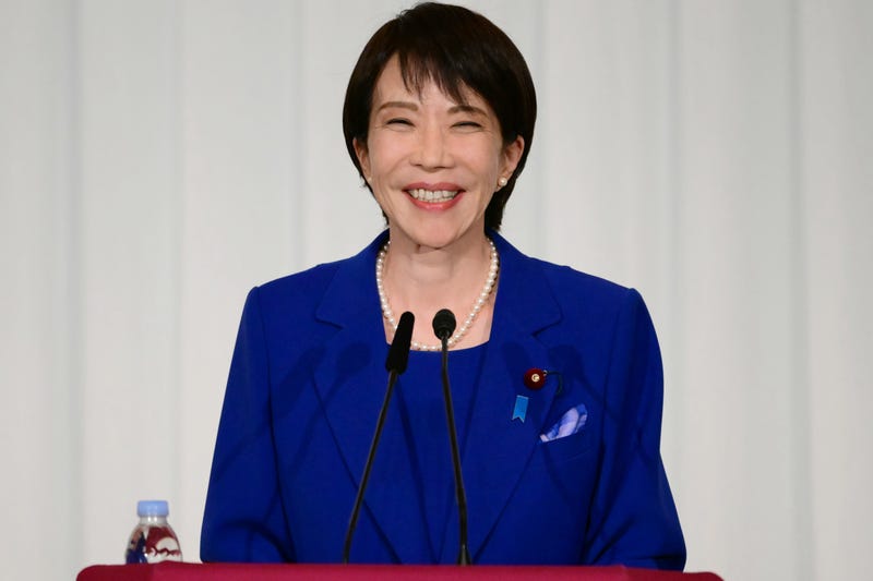 Japan Politics