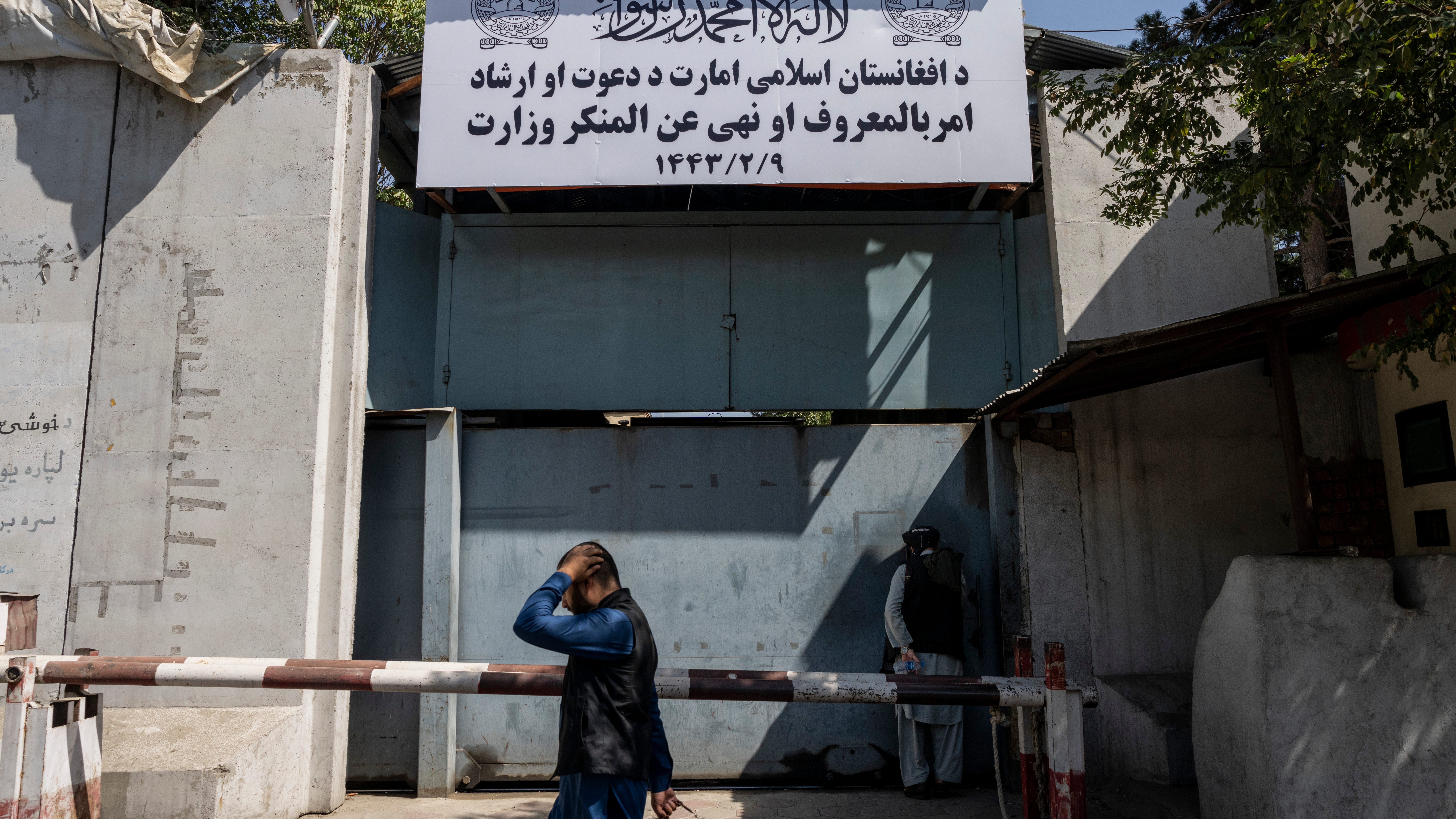 Taliban replace ministry for women with 'virtue' authorities