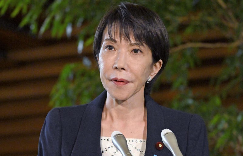 Japan Politics