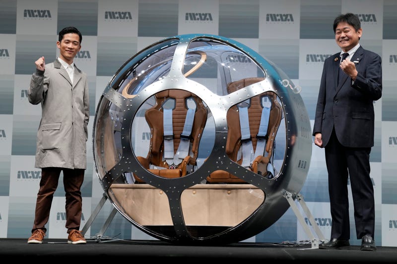 Japan Space Viewing Balloon