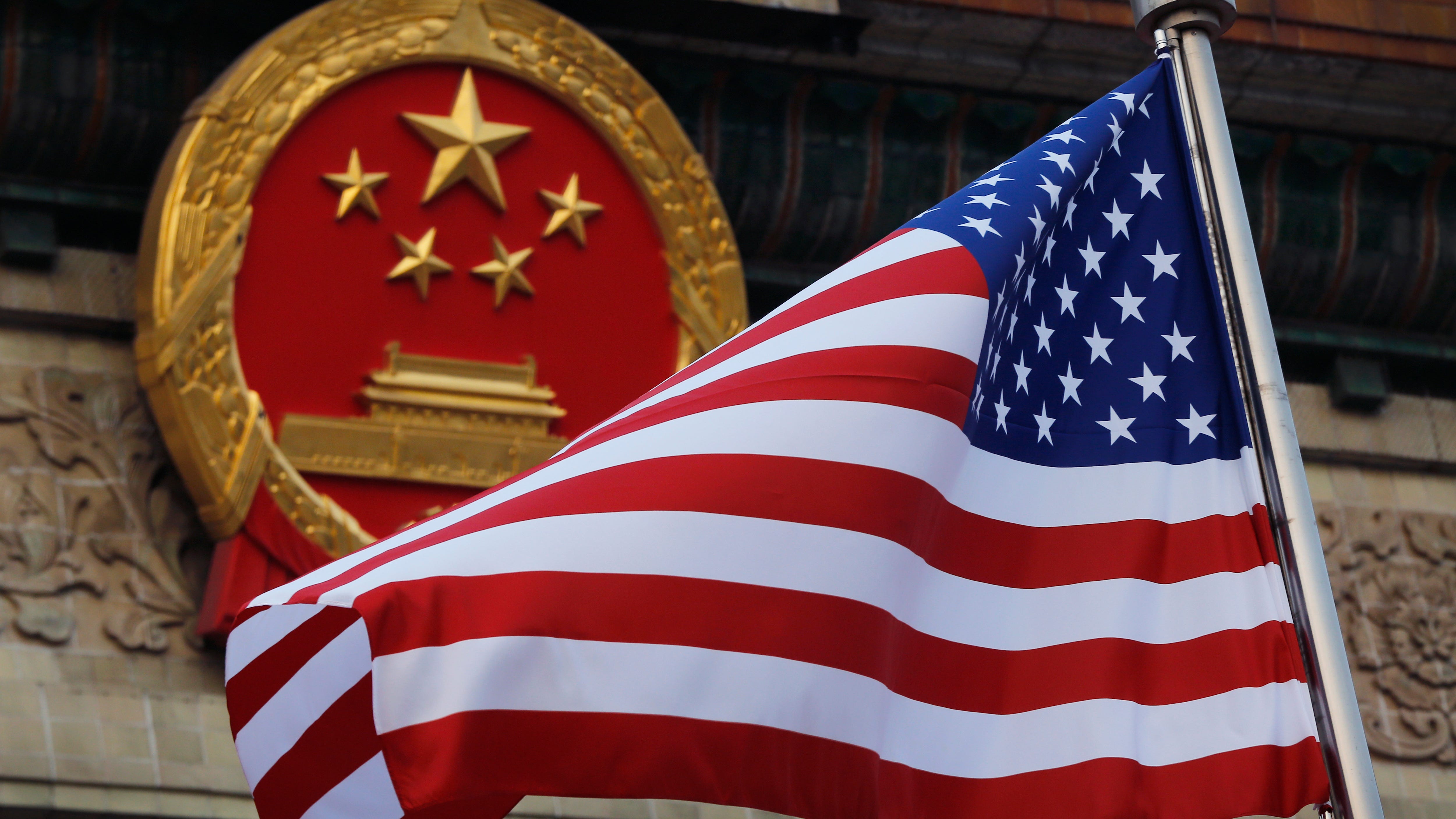 US intel warns China could dominate advanced technologies