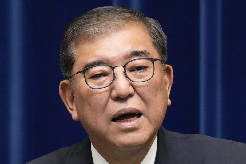 Japan Politics