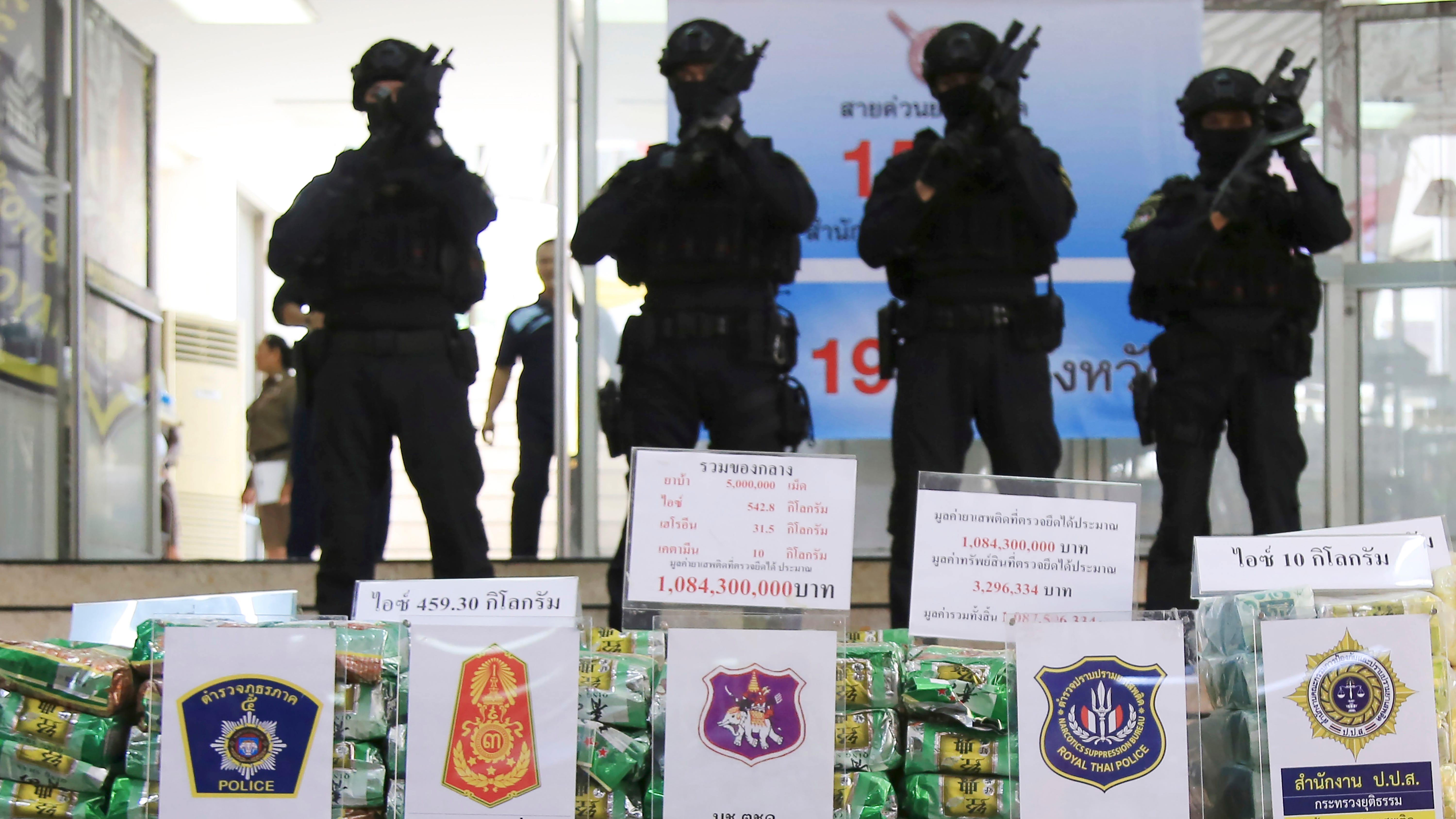 1 billion pills seized: East, SE Asia hits ominous drug peak
