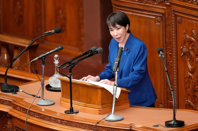 Japan Politics
