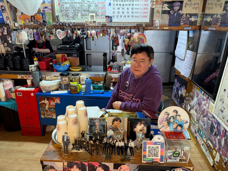 South Korea BTS Fan Pilgrimage