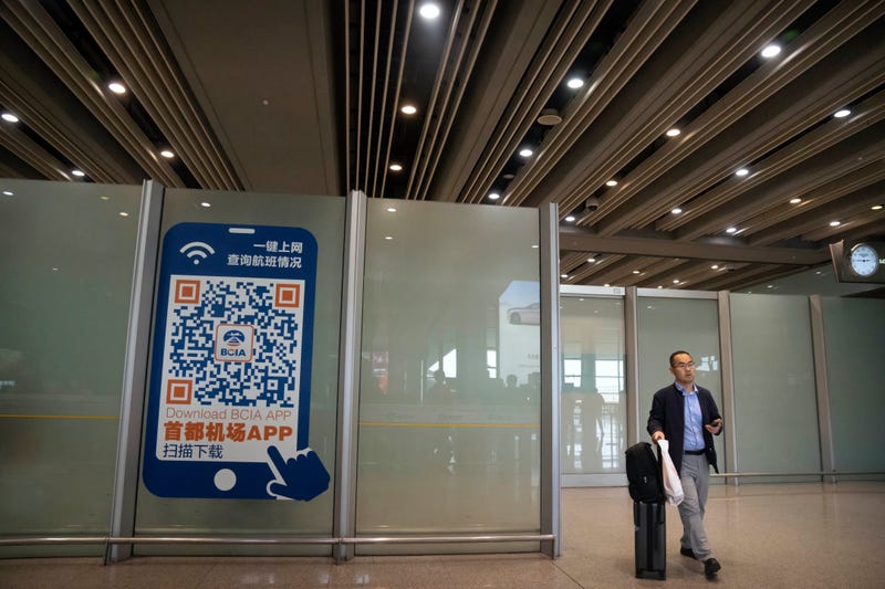 China Virus Testing