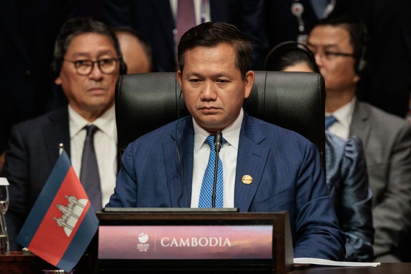 Cambodia Explosion