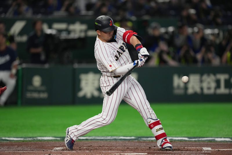 WBC Japan South Korea Baseball