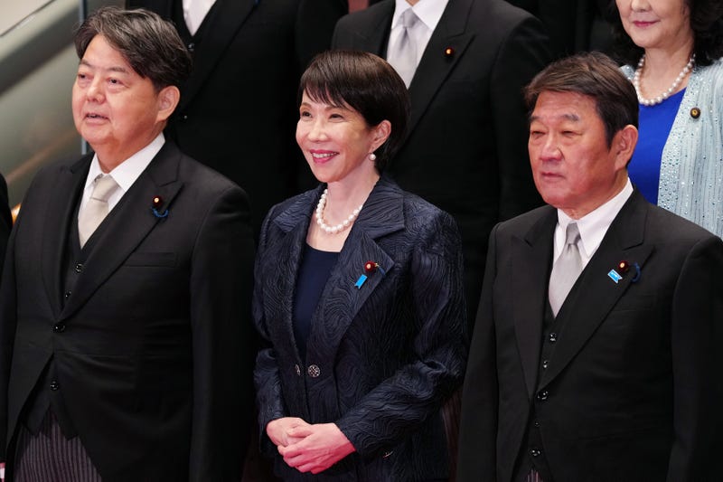 Japan Politics