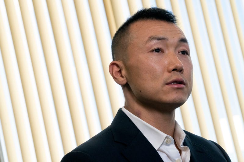 NYPD Officer Chinese Spying