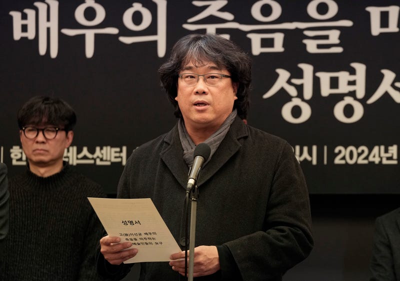 South Korea Actor Death