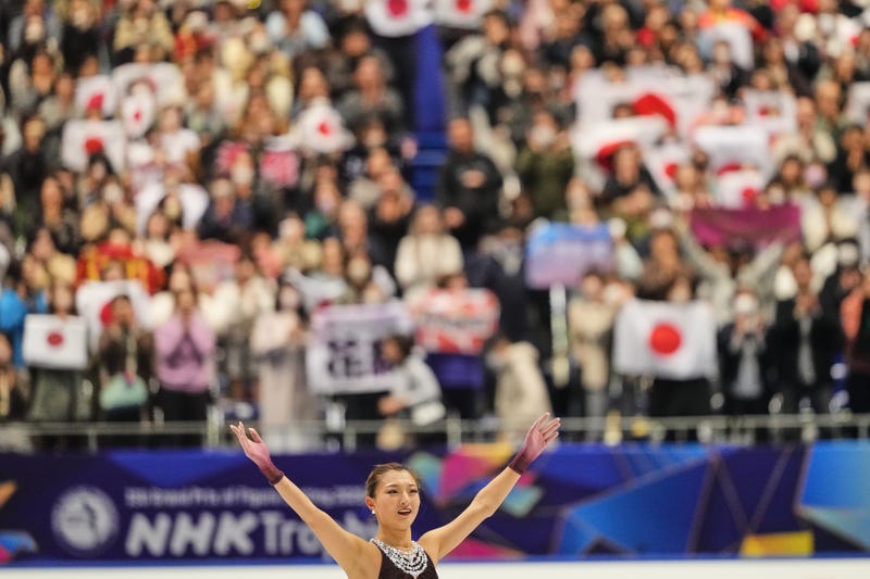 Japan Figure Skating